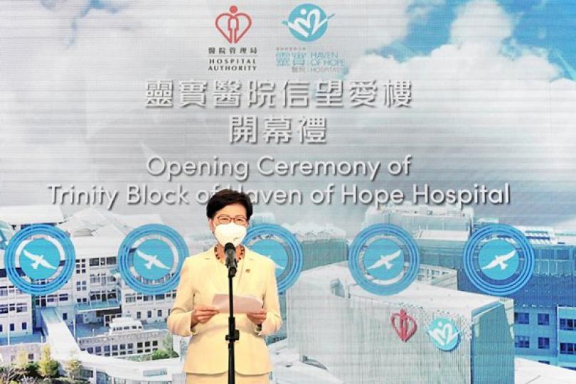 特首:一國兩制下香港總體成功 特首:一國兩制下香港總體成功