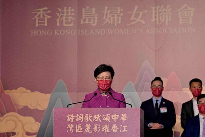 林鄭月娥:提升婦女地位不遺餘力 林鄭月娥:提升婦女地位不遺餘力