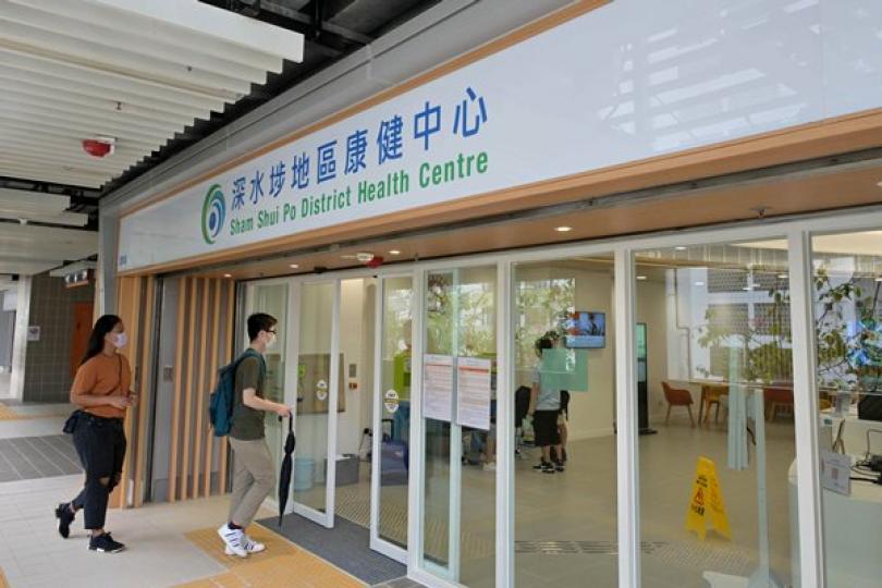 基層醫療改革建議交下屆政府考慮 基層醫療改革建議交下屆政府考慮
