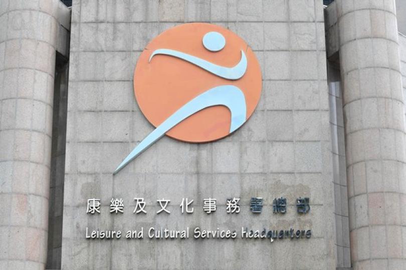 天水圍免費嬉水活動慶回歸 天水圍免費嬉水活動慶回歸