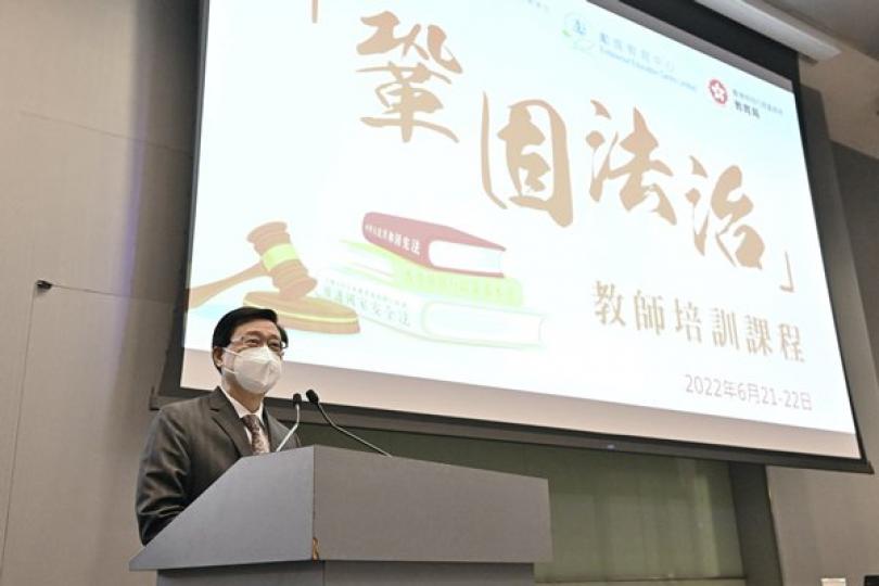 優化教育制度 提高學生國家意識 優化教育制度 提高學生國家意識