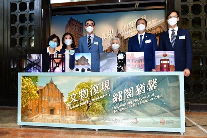 瑪利諾修院文物展6月24日起舉行 瑪利諾修院文物展6月24日起舉行