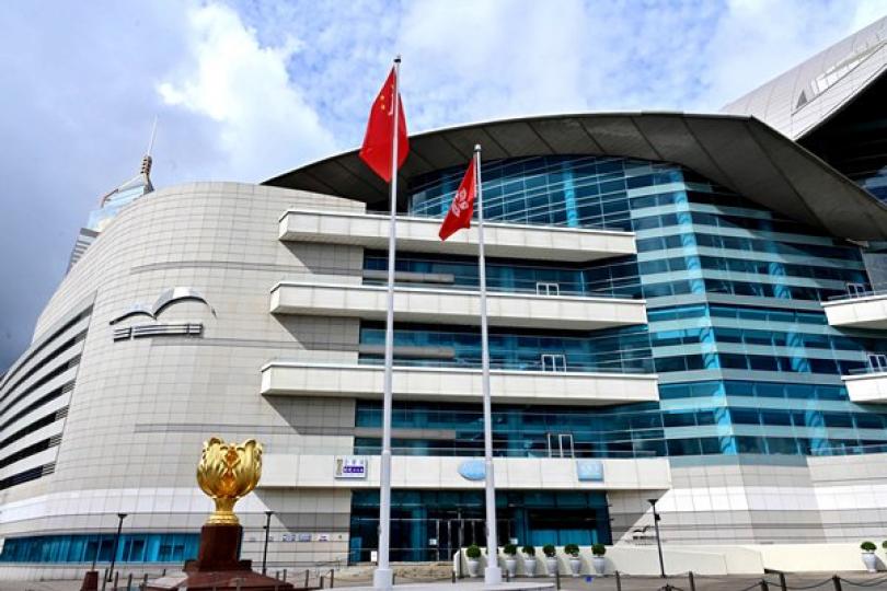 確保一國兩制 務實紓解民困 確保一國兩制 務實紓解民困