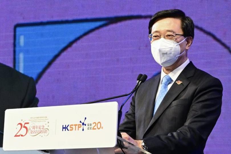持續投資創科 匯聚海內外人才 持續投資創科 匯聚海內外人才
