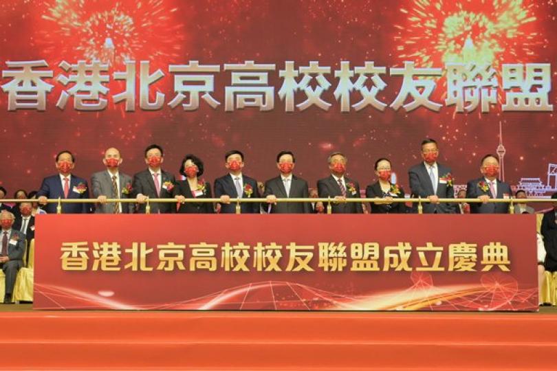 制訂整體政策 助青年向上流