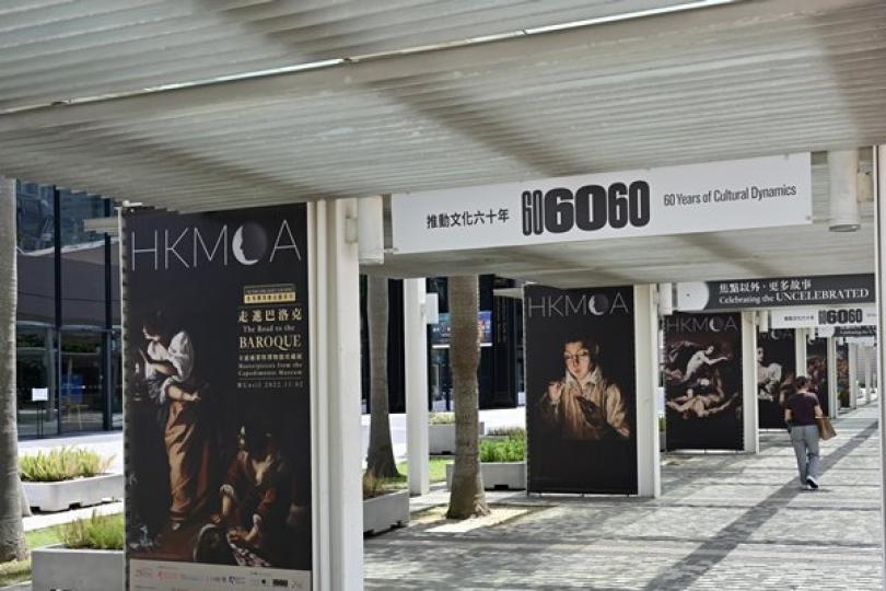 巴洛克藝術大師畫作7月15日起展出 巴洛克藝術大師畫作7月15日起展出