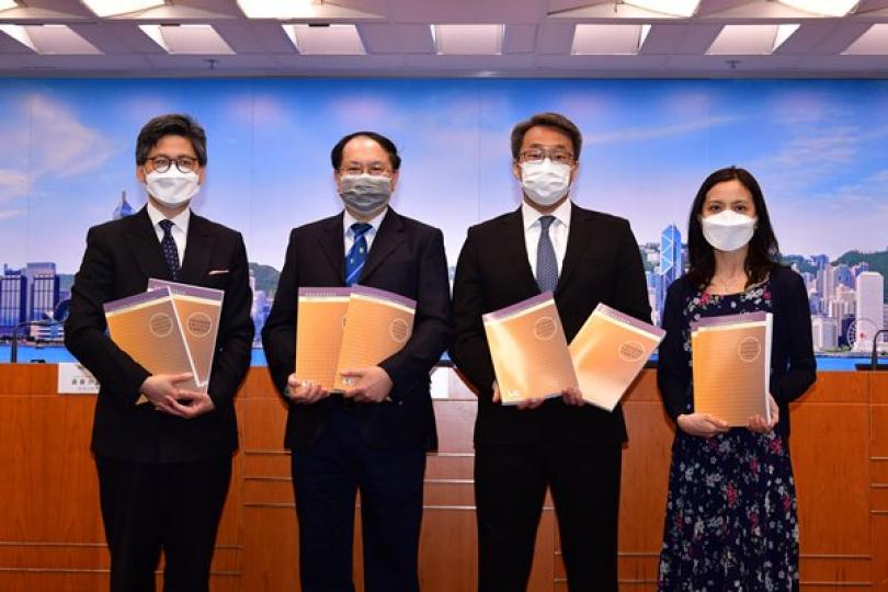 法改會就電腦網絡罪行諮詢公眾 法改會就電腦網絡罪行諮詢公眾