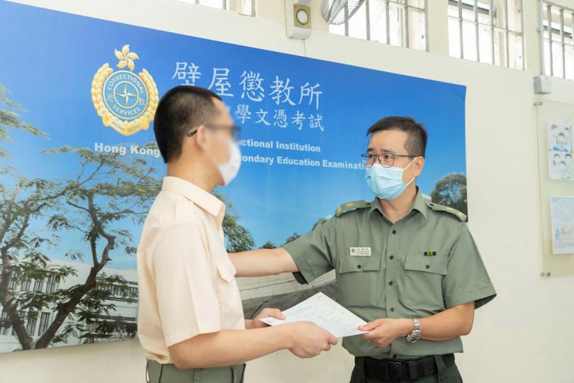 自強不息:  12名在囚青少年報考本屆文憑試，在49張試卷取得二級或以上成績。