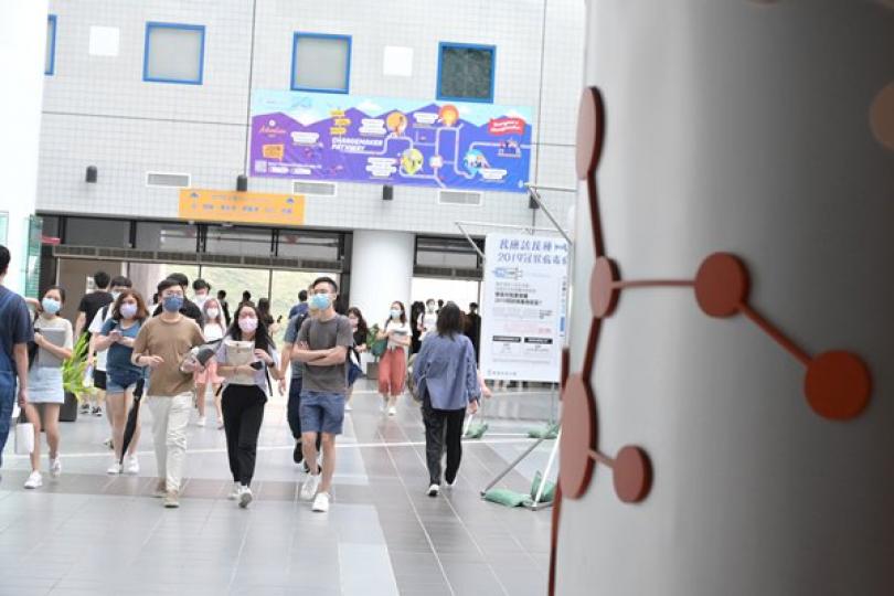 為青年創造更多機會 為青年創造更多機會