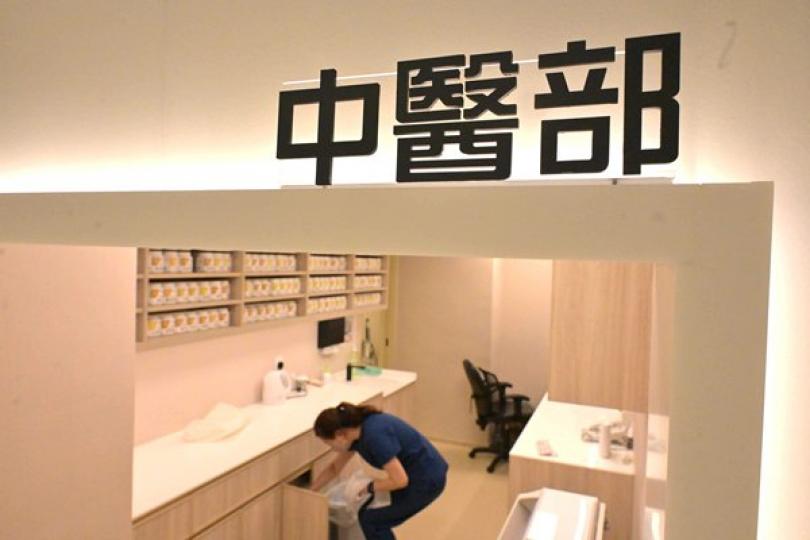 香港內地續簽中藥研究合作協議 香港內地續簽中藥研究合作協議