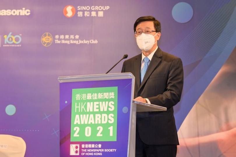 破壞者污染新聞工作 應依法打撃 破壞者污染新聞工作 應依法打撃