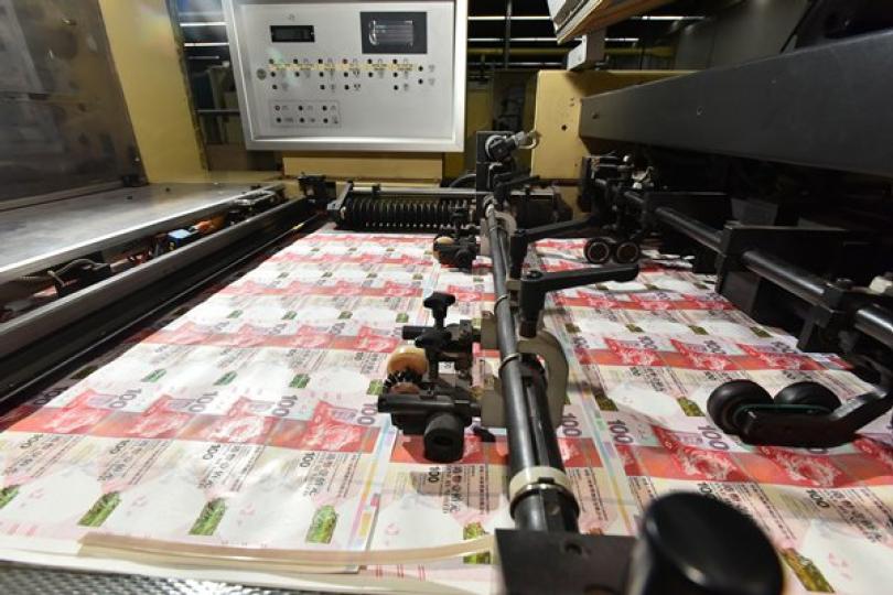 資金進出屬聯匯制度必然調整 資金進出屬聯匯制度必然調整