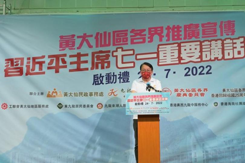 政府肩負重任 冀市民提意見 政府肩負重任 冀市民提意見