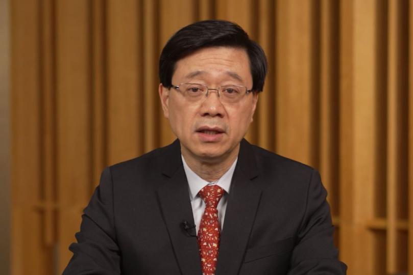 把握中央支持 提升香港競爭力 把握中央支持 提升香港競爭力