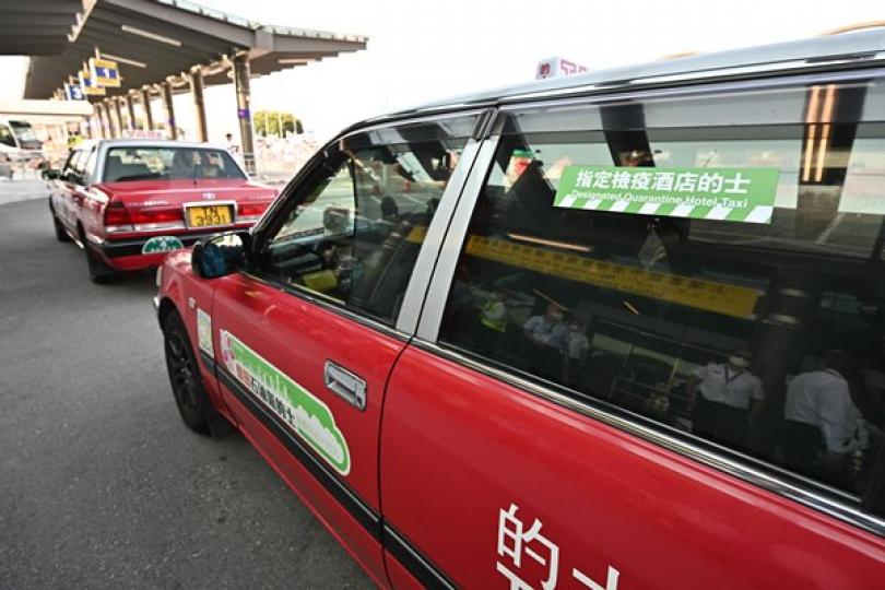 機場至檢疫酒店點對點交通服務增 機場至檢疫酒店點對點交通服務增