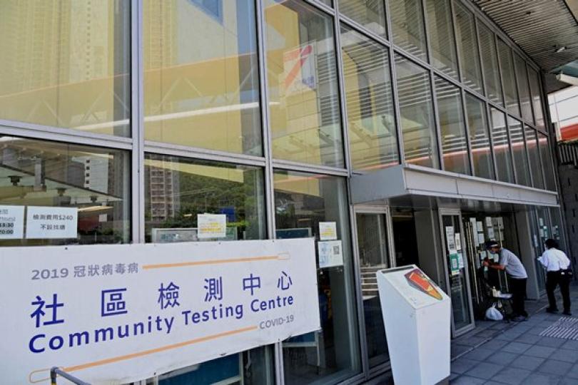 荃灣翠濤閣第1座七人違強檢公告 荃灣翠濤閣第1座七人違強檢公告