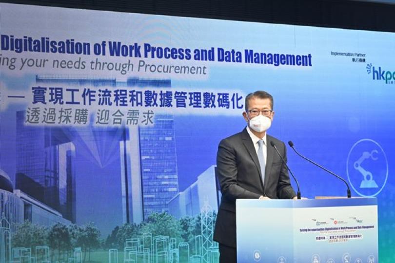 電子政府審計 檢視部門科技進度