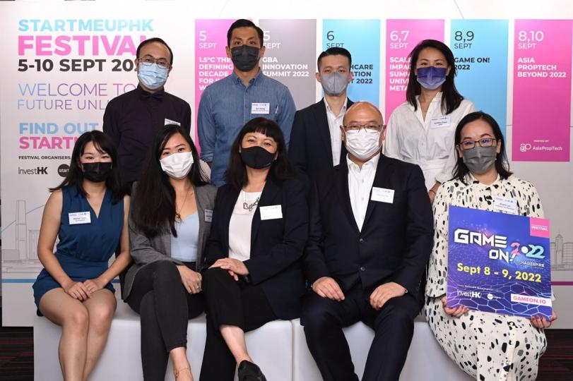支持初創:  投資推廣署代表與活動主辦單位人員聚首一堂，預告2022 StartmeupHK創業節的精彩活動。