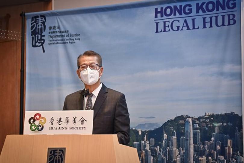 守好國安底線 同心合力謀發展 守好國安底線 同心合力謀發展