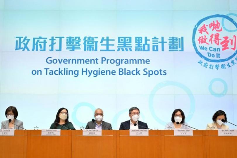打擊衞生黑點計劃星期日啟動 打擊衞生黑點計劃星期日啟動