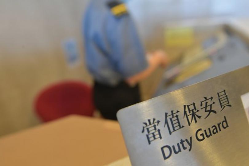 勞工處舉辦兩場職業健康講座 勞工處舉辦兩場職業健康講座