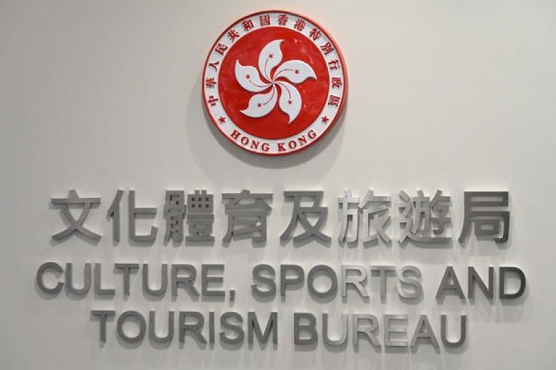 發展石澳水上運動中心招標取消