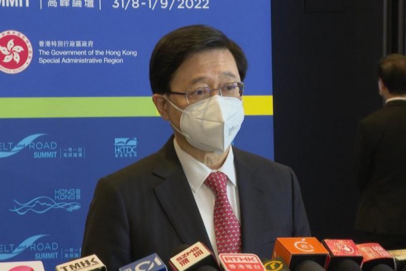 特首9月1日與廣東省官員線上會面
