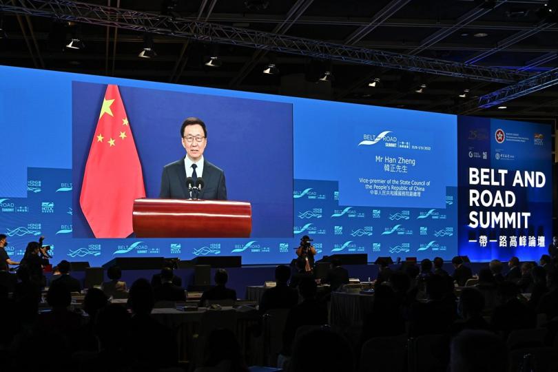 予以肯定:  第七屆一帶一路高峰論壇開幕，韓正在開幕環節透過視像發表主旨演講。