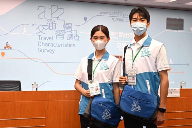 運輸署展開交通習慣調查