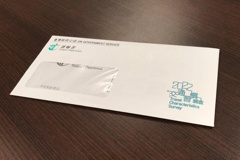 交通習慣調查資料只供分析之用 交通習慣調查資料只供分析之用