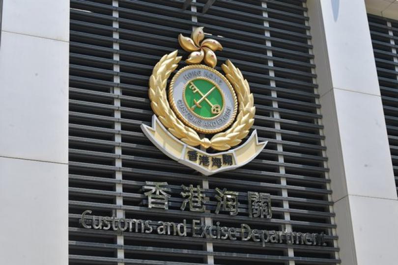 海關跟進連鎖餅店突停業 海關跟進連鎖餅店突停業