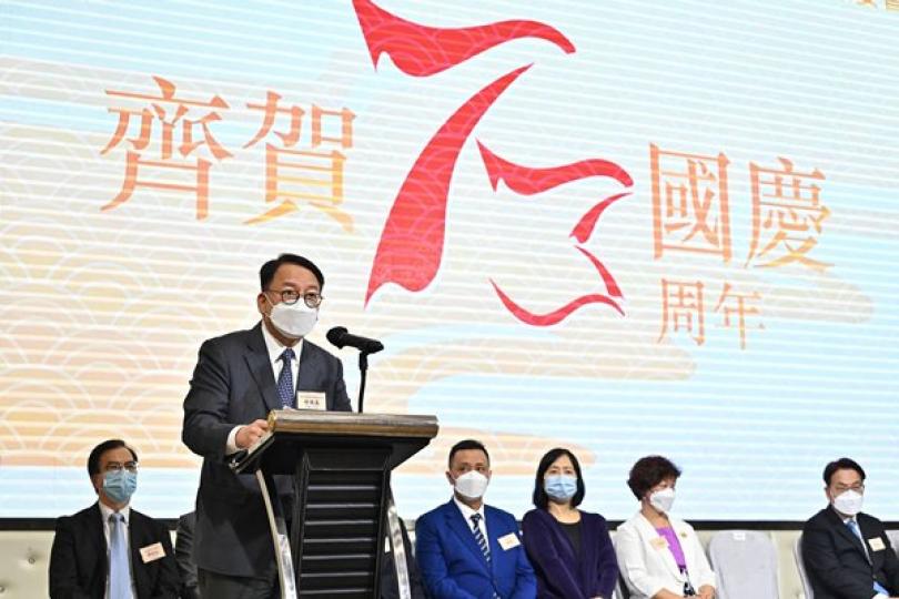 政府與教育界並肩 加強國民教育 政府與教育界並肩 加強國民教育