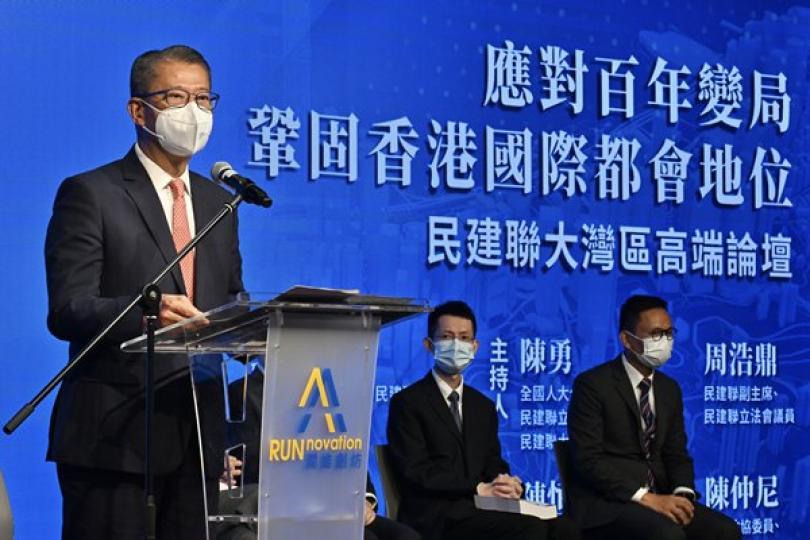 香港未來機遇大於挑戰 香港未來機遇大於挑戰