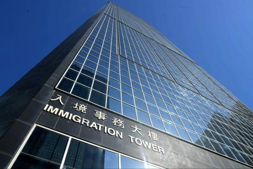 入境處致力打擊販運人口 入境處致力打擊販運人口