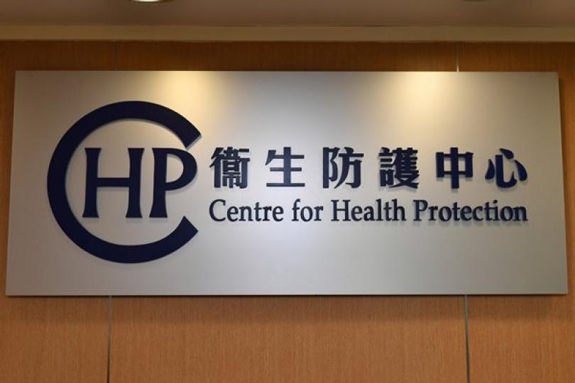新冠本地個案增逾四千七宗 新冠本地個案增逾四千七宗