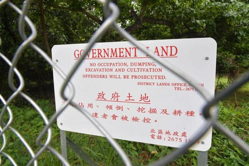 持續造地 檢視綠化帶 持續造地 檢視綠化帶