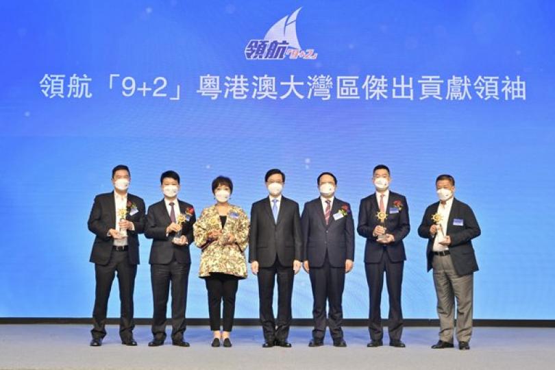 設督導組加強灣區城市高水平合作 設督導組加強灣區城市高水平合作
