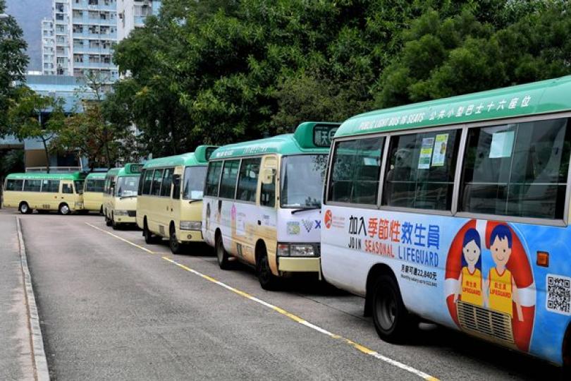 專線小巴實時到站資訊覆蓋全路線 專線小巴實時到站資訊覆蓋全路線