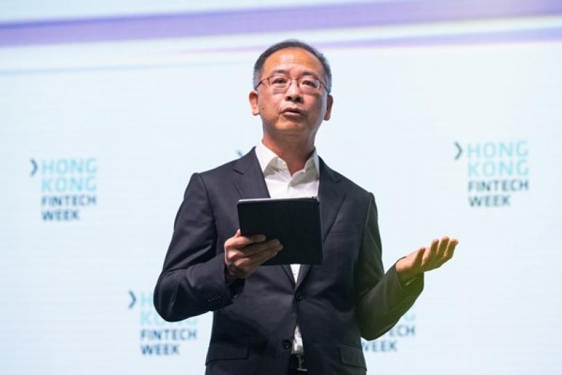 金融科技周揭幕 金融科技周揭幕