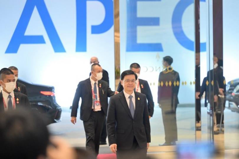李家超出席亞太經合組織會議 李家超出席亞太經合組織會議