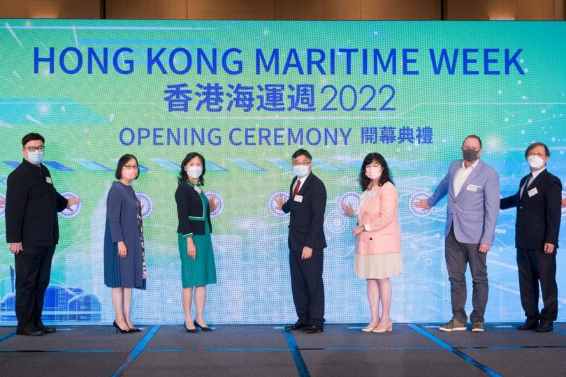 海運盛事: 林世雄(中)與其他嘉賓主持香港海運周2022開幕典禮。 海運盛事: 林世雄(中)與其他嘉賓主持香港海運周2022開幕典禮。