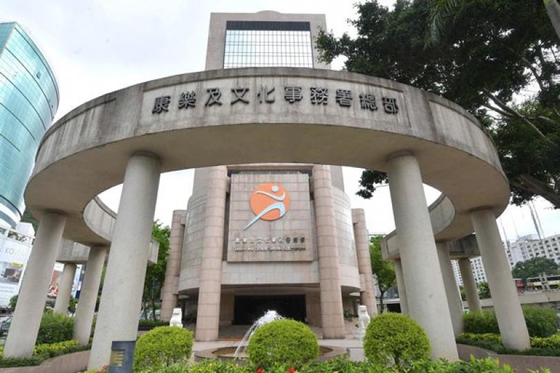 康文署移除旺角枯萎古樹 康文署移除旺角枯萎古樹