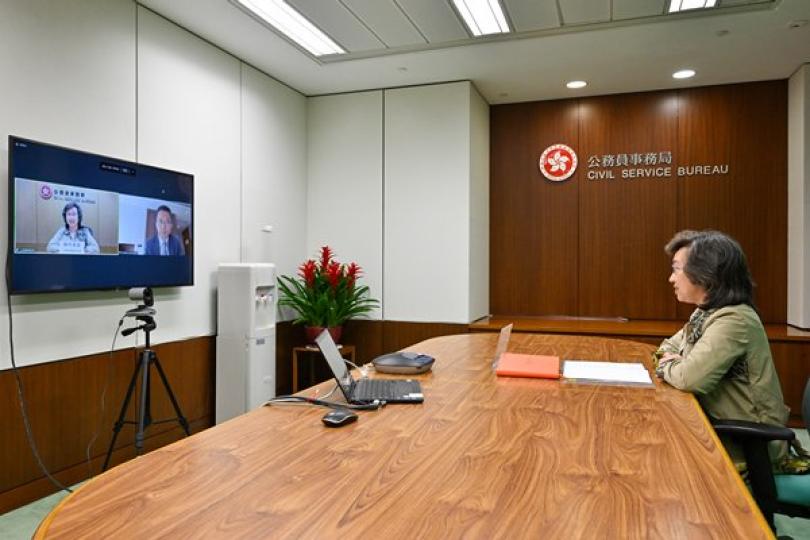 公務員學院講座探討氣候變化治理 公務員學院講座探討氣候變化治理