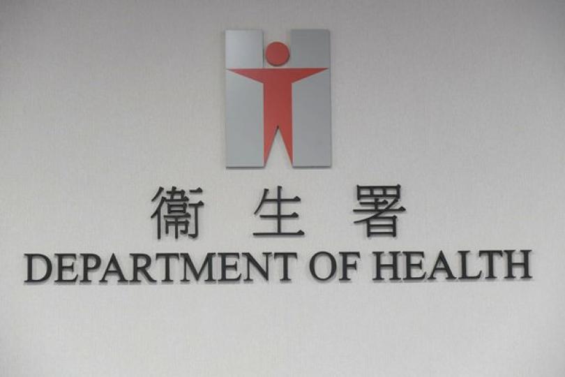 第三季97人染愛滋病病毒