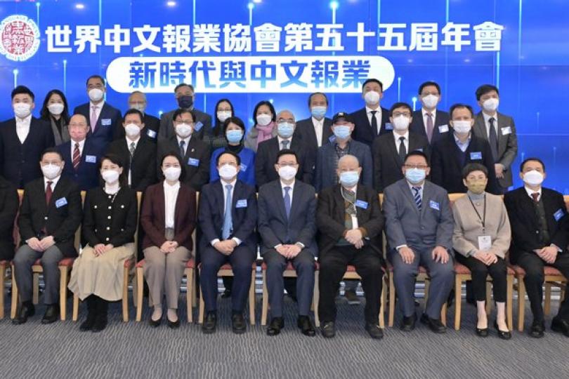 新聞從業員必須客觀公正 新聞從業員必須客觀公正
