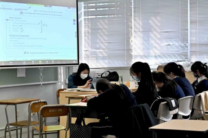 教育局公布學校上課最新安排 教育局公布學校上課最新安排