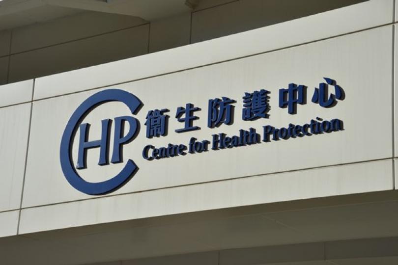 八千人感染新冠病毒 八千人感染新冠病毒