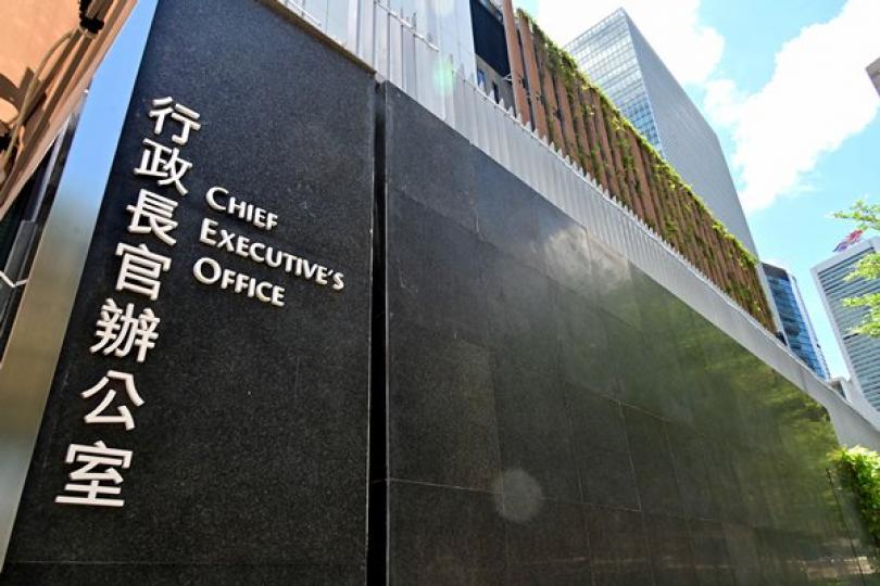 特首歡迎鄭雁雄任中聯辦主任 特首歡迎鄭雁雄任中聯辦主任