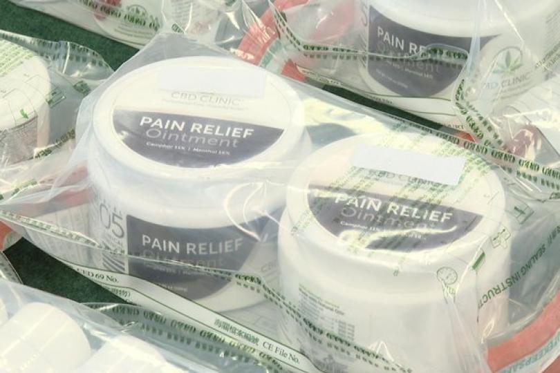 市民切勿購買含大麻二酚產品 市民切勿購買含大麻二酚產品