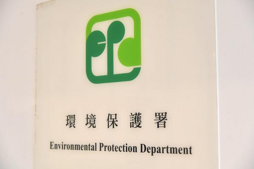 12月環保違例個案59宗 12月環保違例個案59宗